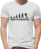 Born To Wakeboard - Unisex T-shirt - Wakeboarding Wake Board Water Sports