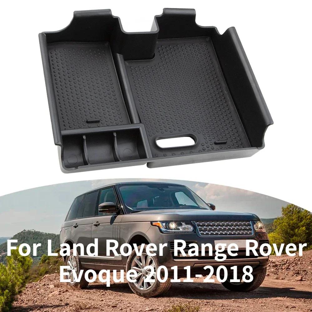 Car Center Console Organizer Tray Armrest Storage Box For Land Rover Range Rover Evoque 2011-2018 Car Interior Accessories