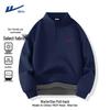 Varma kläder – Sweatshirts & Hoodies
