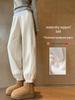 Pantalones de maternidad nuevos para invierno 2025, talla grande, forrados de forro polar - Pierna ancha, no constrictivos, engrosados, ropa casual