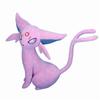 New Japan Cartoon  Espeon Plush Toy Stuffed Animals Doll 35CM Children's Birthday Gifts