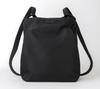 Y'SACCS's Hugely Popular Bag Is Back with a Limited Edition Design! 2-Way Shoulder Backpack BOOK (Takarajima-sha Brand Mook)