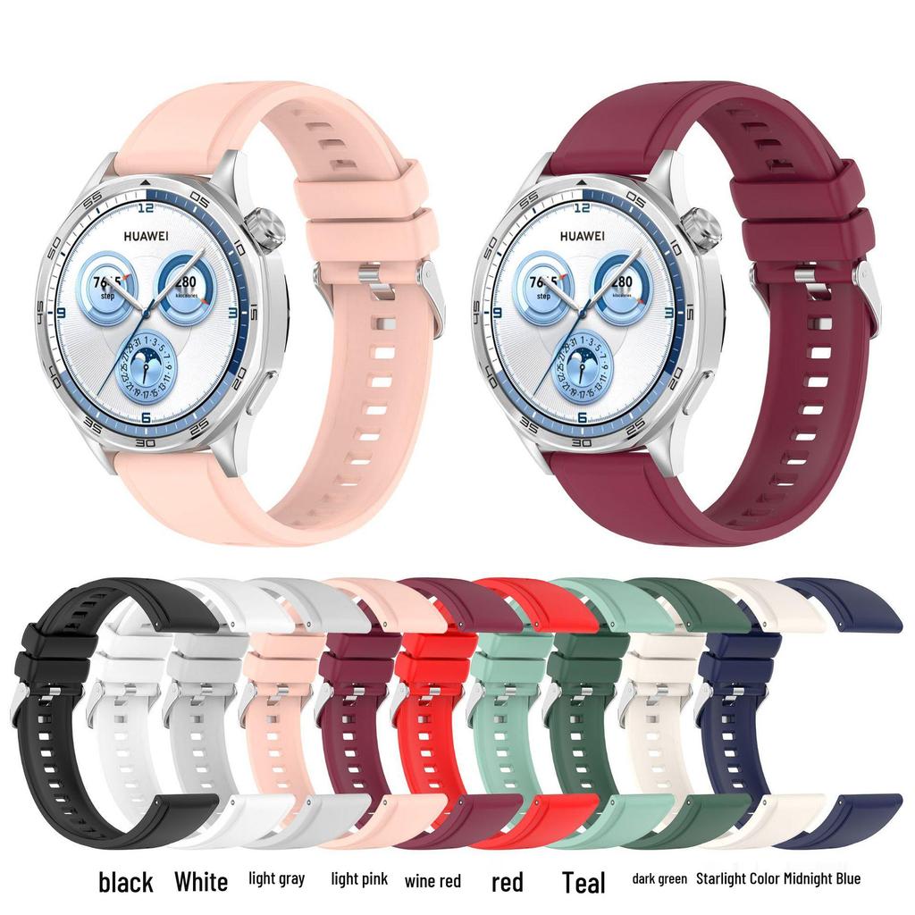 Compatible Silicone Watch Band for Huawei Watch GT5 - 46mm, Universal 22mm