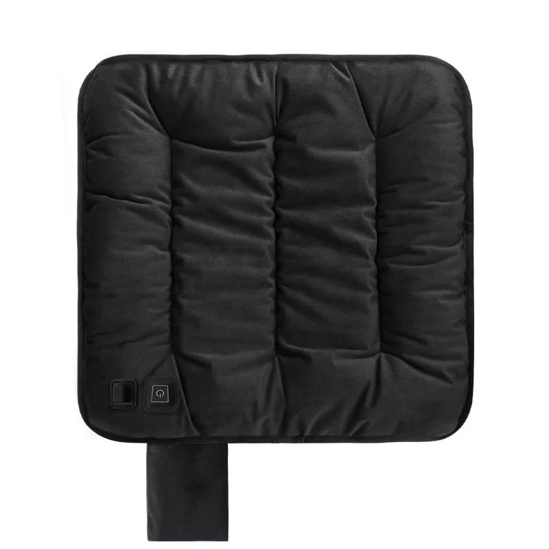 Car Heated Seat Cushion USB Plug-in Office Sedentary Graphene Heating Pad Seat Cushion Home Chair Cushion Heats Up Quickly