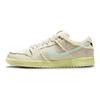 Nike Sb Dunk Low 'Mummy' Skateboard Shoes DM0774-111