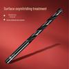 Tiangong 4341 High-Speed Steel Twist Drill Bit Set for Electric Drills - For Stainless and Alloy Steel