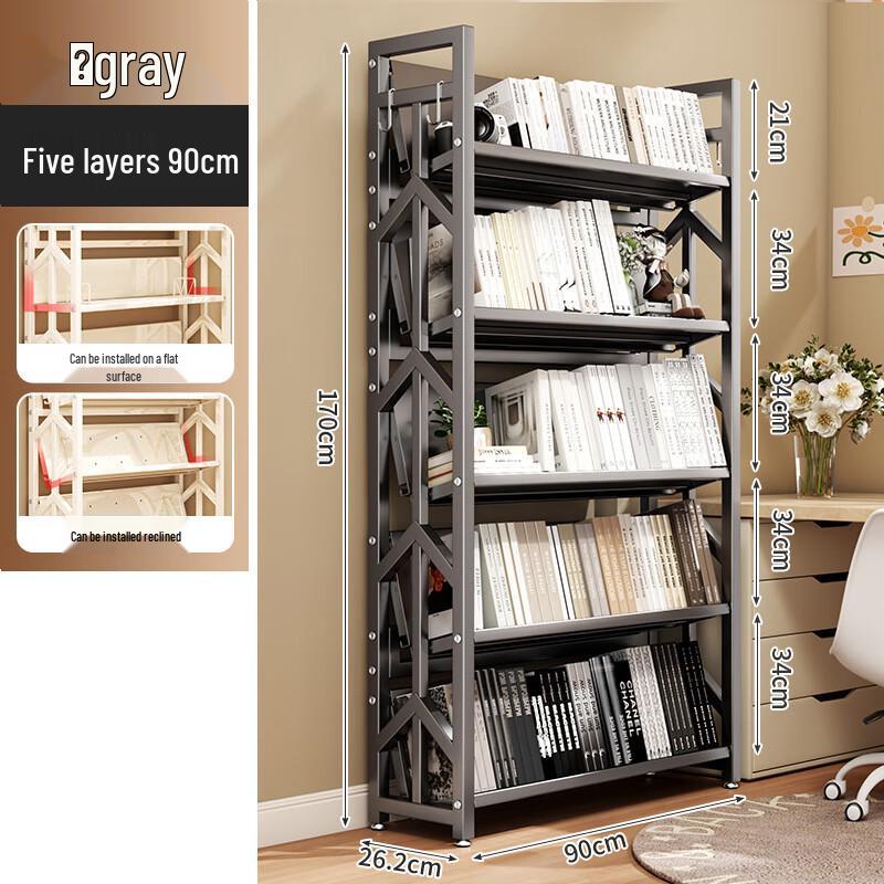Zhaiwanjia Multi-layer Floor Bookshelf