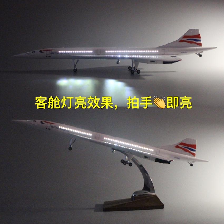 1-125 Scale British Airways Concorde Metal Alloy Airplane Model 50cm UK Air Plane Model Children Birthday Gift Toys Collections