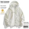 Men's Summer Sun Protection Collection