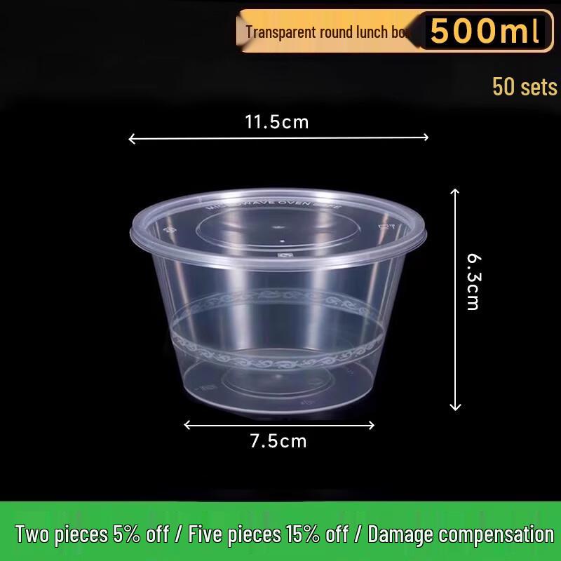 ZISIZ Disposable Food Packaging Box with Lid