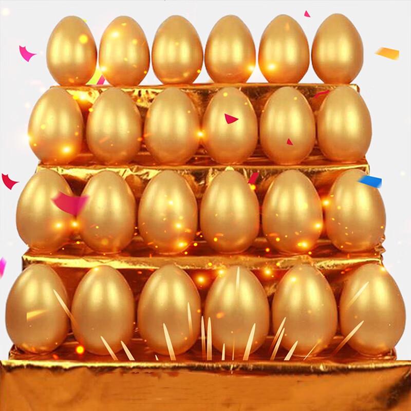 Золотое яйцо для мероприятий по открытию магазина