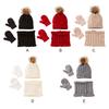Beanie Hat Gloves Crochet Thick Scarf *Pom Pom Bobble Hat with Faux Twist Printing Winter Color Woollen Accessories Sets Boys