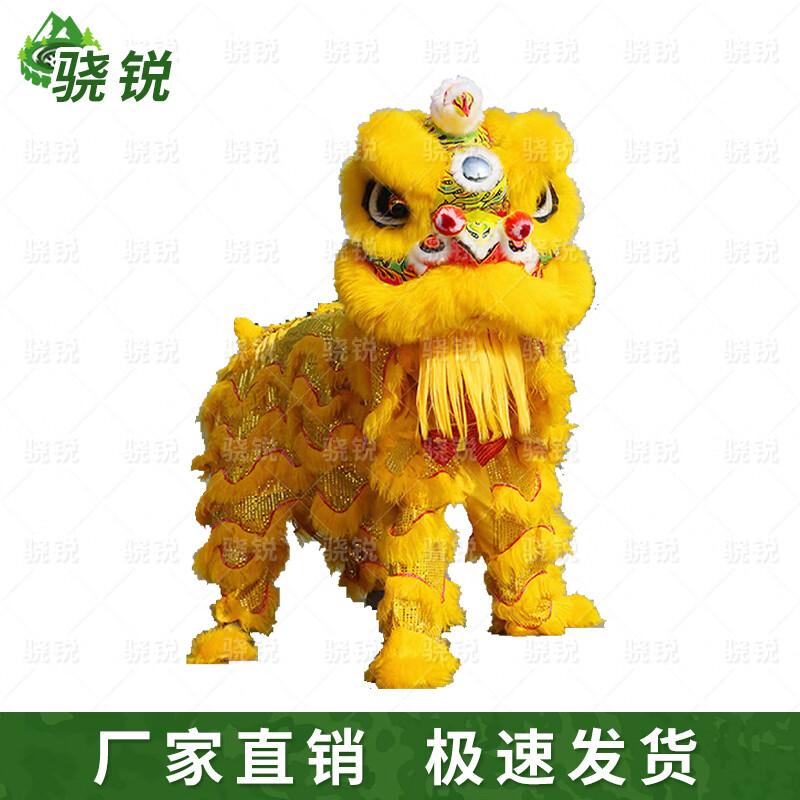 

Костюм для танца южного льва Sharprey для взрослых, двойная шерсть, со светодиодной подсветкой