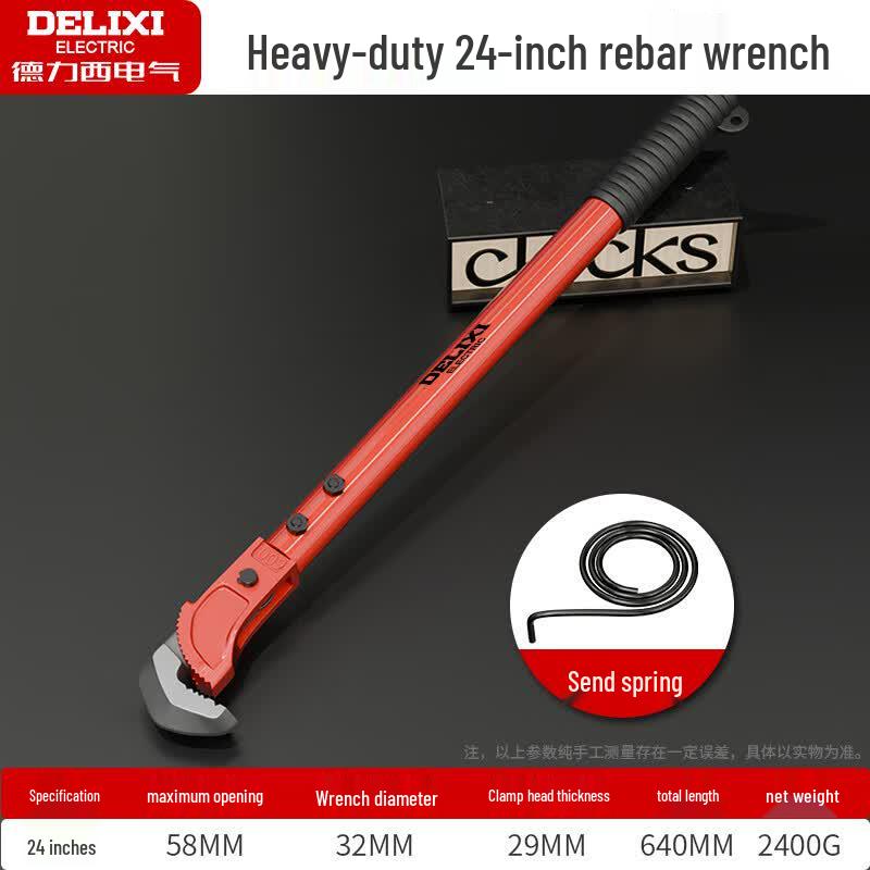 DELIXI Industrial Rebar & Pipe Wrench 24 inch