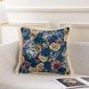 2pcs Vintage Floral Sofa Pillow Cover with Tassels, Zipper Closure, Hand Wash Only, Multi-Use for Living Room, Bedroom, Car Decor