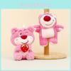 Adorable Strawberry Bear Plush Keychain Perfect Kids Birthday Gift Cute Cartoon Teddy Doll