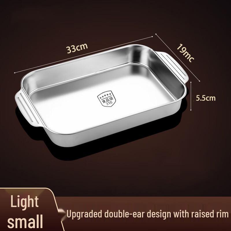 Zhishi 316 Stainless Steel Grilled Fish Plates