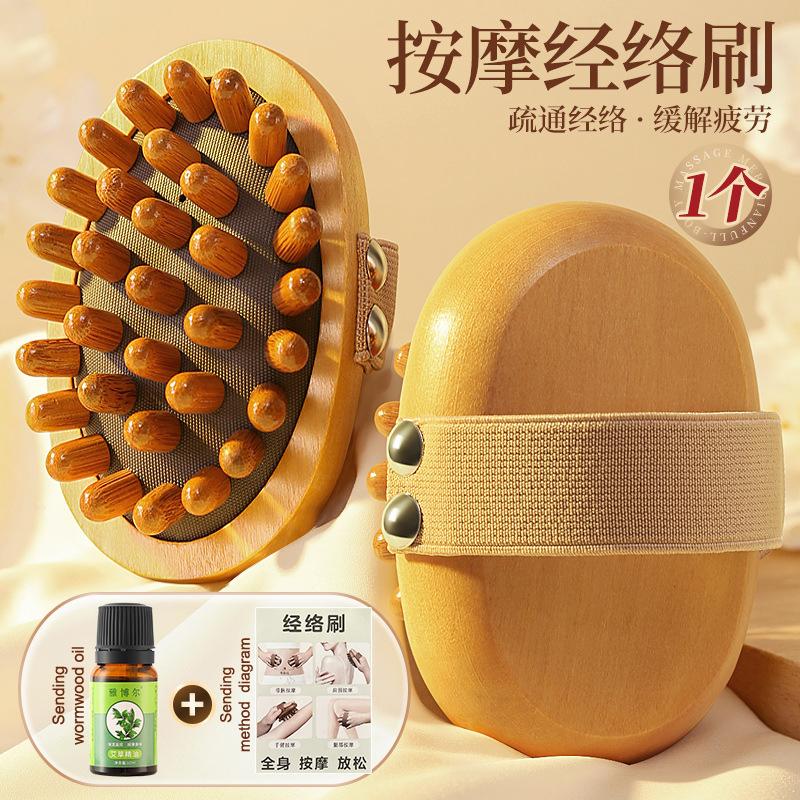 1pc Body Anti Brush Soothing Essential Oil Spa Air Cushion Massage Hair Comb Scalp Massage Brush Body Massager