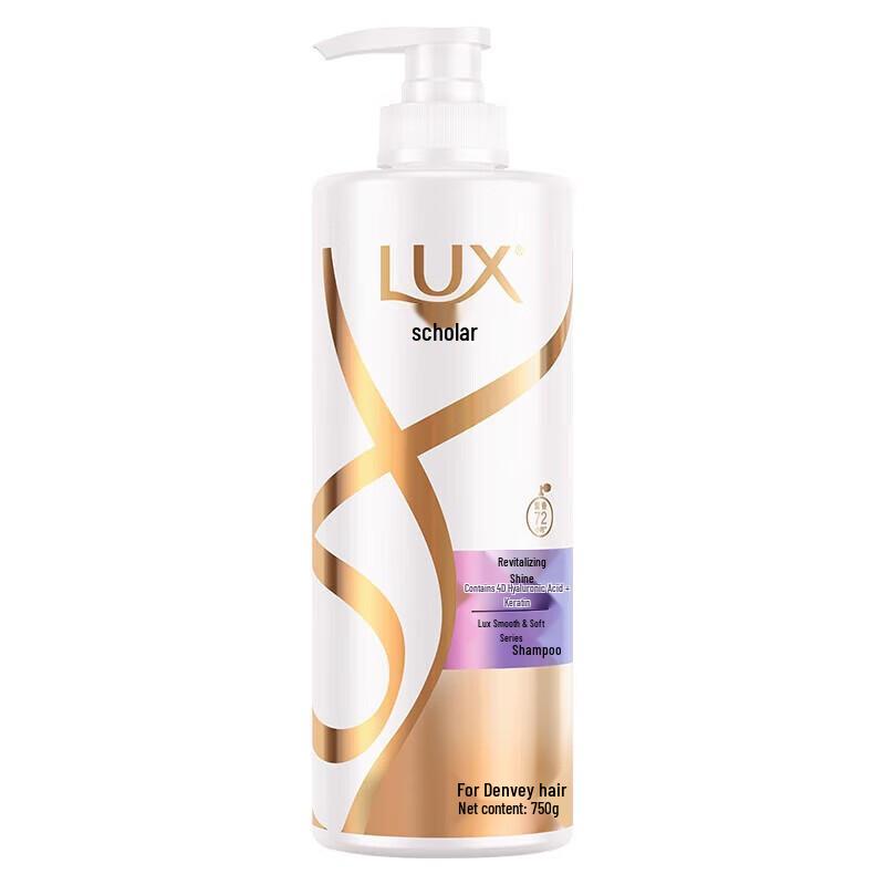 

LUX New Vitality Brightening Shampoo Twin Pack