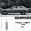 Car Paint Repair Pen Touch Up Scratch Remover DIY Auto Accessories For Mercedes-Benz C-Class Blue 896 970 White 702 Silver 859
