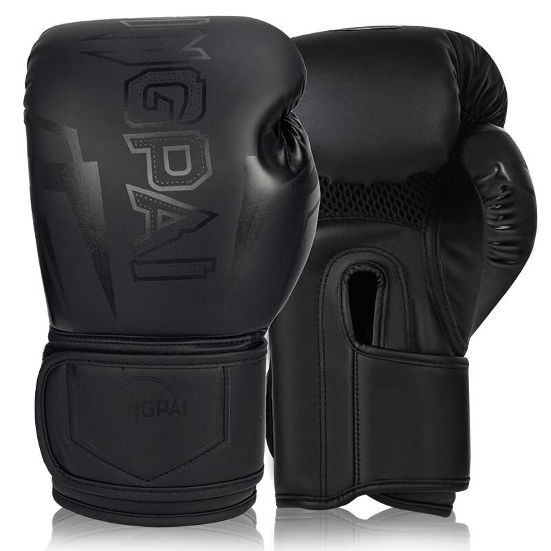 Jingpai Professional Boxing Gloves 12oz