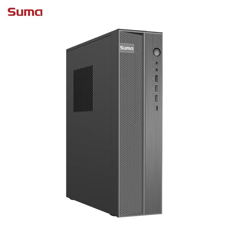 Tiankuo T40A Xinchuang Desktop Workstation (CN version)