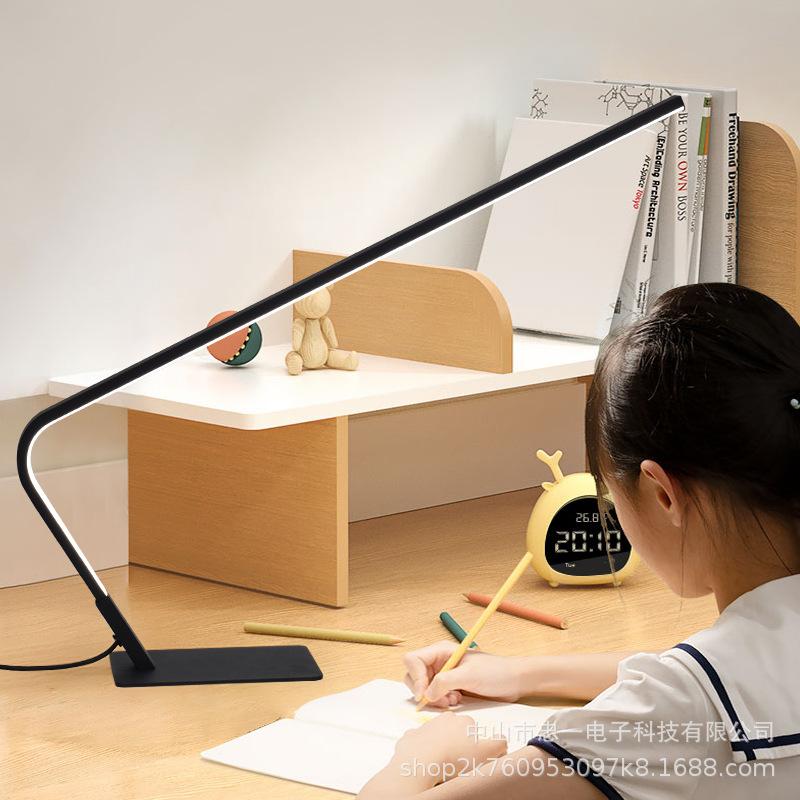 Modern Eye Protection Desk Lamp for College Dorms and Offices