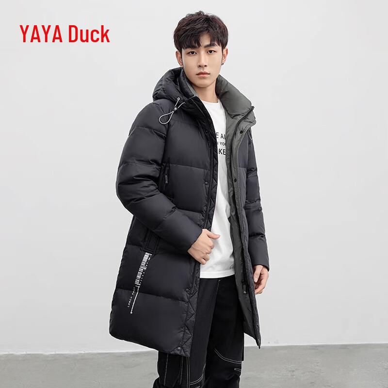 Men's Duck Duck 90% Goose Down Mid-length Hooded Jacket