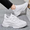 Size 45 Increase Height Outdoor Summer Casual Sneakers Man 48 Tenis Shoes For Men Sport Deporte Minimalist Ternis Cosplay