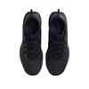 Sneakers Nike Pegasus Trail 5