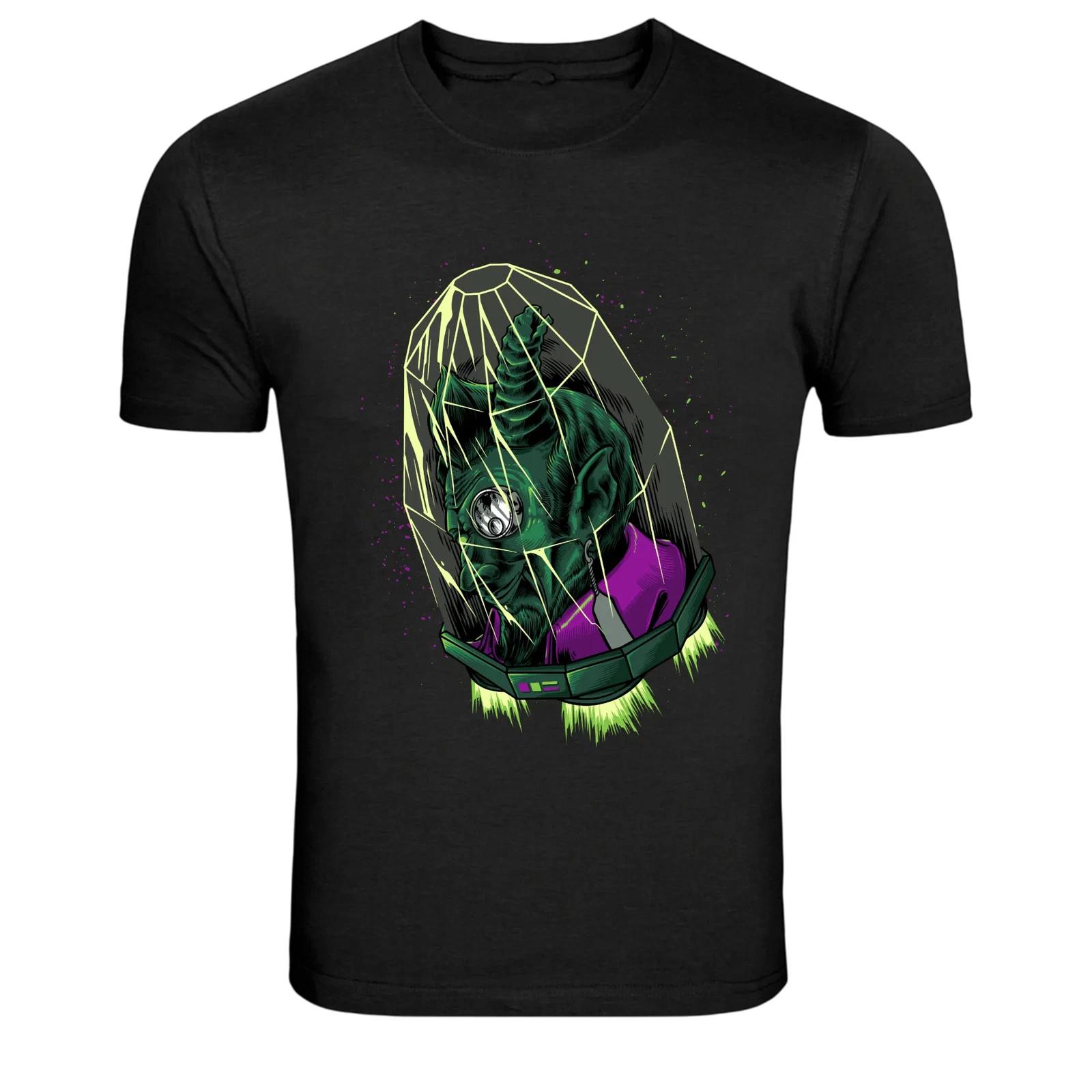 Alien Creature In Glass Dome Sci-Fi Monster T-Shirt L