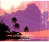 CD VARIOUS - Feeling "NATURE SYNPHONY" - Encount FX31 Japan Music Others Used