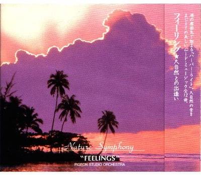 CD VARIOUS - Feeling "NATURE SYNPHONY" - Encount FX31 Japan Music Others Used