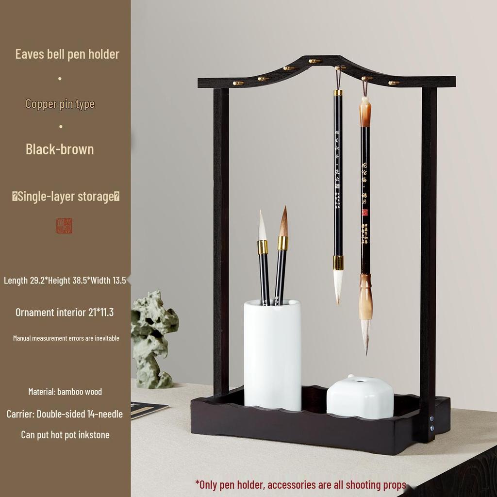 Solid Wood Calligraphy Brush Stand: Multifunctional Brush Holder for Beginners