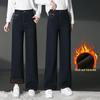 2061 Plus Velvet Wide-Leg Women's Jeans: Winter Retro Design, High-Waisted Slim-Fit