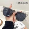 Women'S Fashion Square Sunglasses Uv400 Eye Protection Riding Sunglasses Classic Men'S Large Frame Outdoor Driving Sunglasses