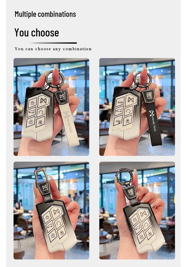 2023 Mengshi 917 Premium Metal Key Case Cover