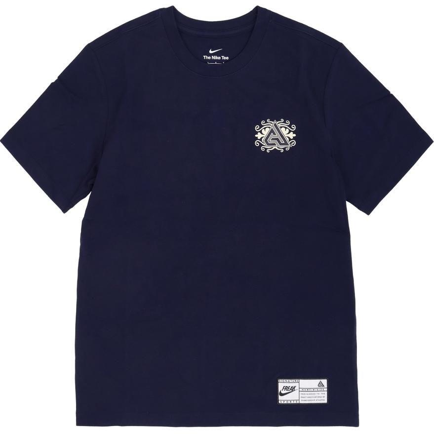Nike T Shirts Men's Blue Crew Neck Moderate Straight Fit DR7634-498