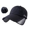 Adjustable Visor Sunscreen Baseball Hat Quick Dry Sports Cap Casual Retractable Sun Hat  Beach