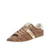 Sneakers Britz Beige