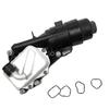 ABLZ-Oil Filter Assembly Set- For BMW X1 X2 F39 F45N F49N F52 Mini Cooper F56 F54 F55 Models(11428661958, 11428649177, 114285804