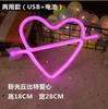 LED Neon Lights with Lightning Cloud Lights Planet Modeling Lights Love Christmas Night Lights