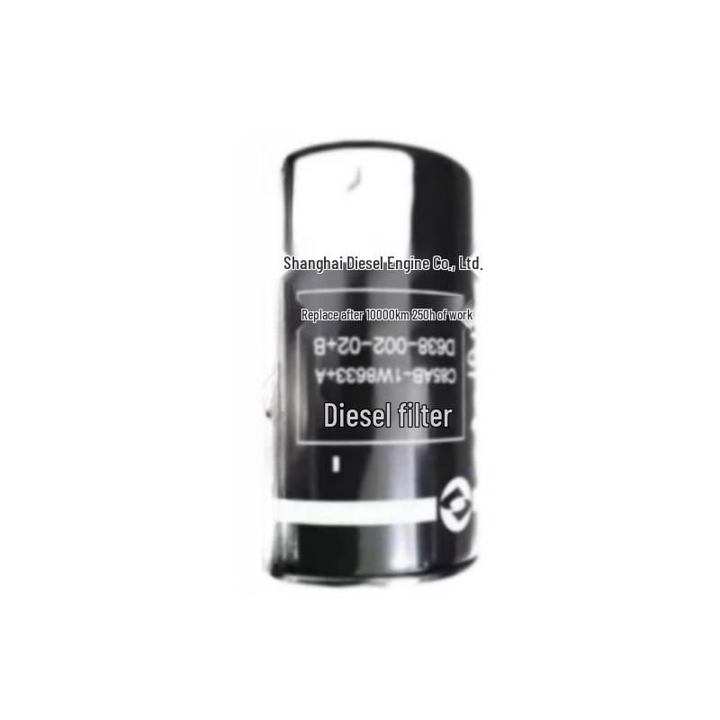 Lelanda XCMG Loader Diesel Filter