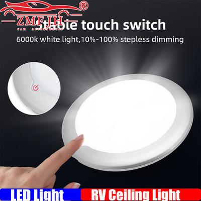 RV Ceiling Light Indoor Dimmable LED Light Interior Dome Lamp Adjustable Brightness Switch for RV Caravan Marine Boat Yacht 12V
