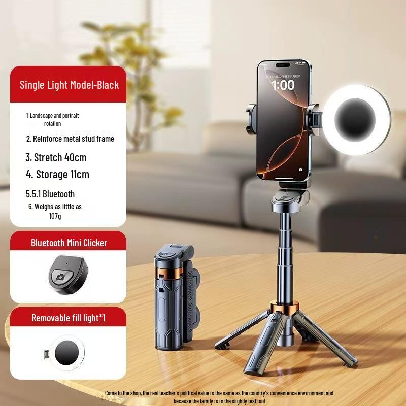 JC25 Portable Bluetooth Selfie Stick with Anti-Shake, Telescopic Tripod for Travel and Live Streaming Photography