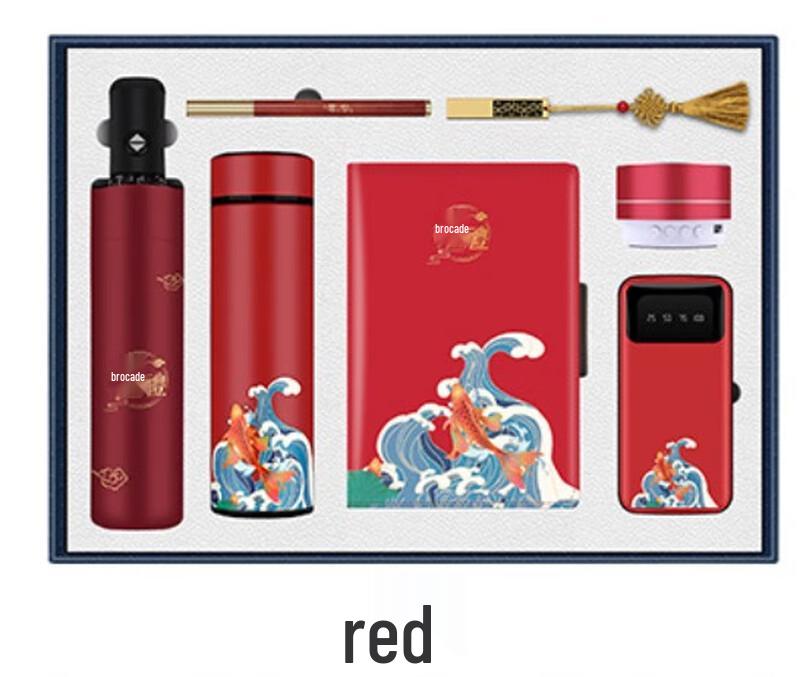 

Shangqi Guochao Business Gift Set