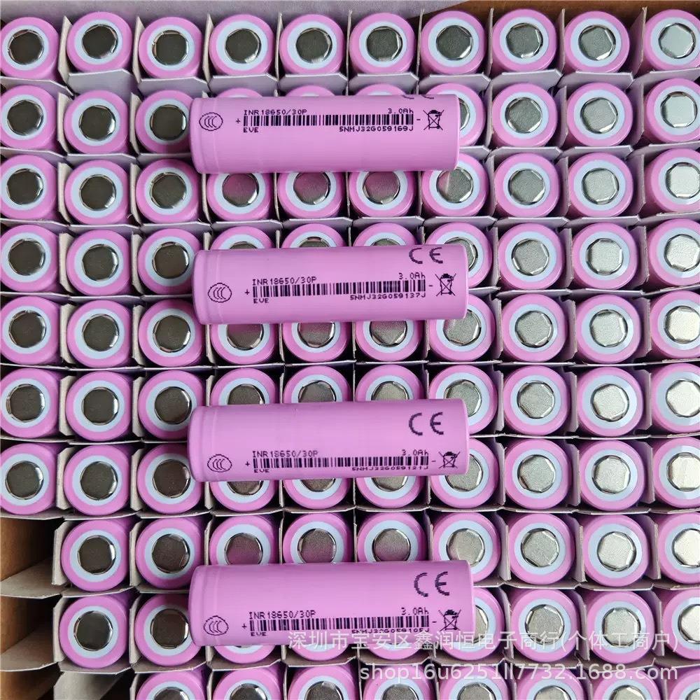 EVE 18650 Lithium Battery - 3000mAh, 10C, 30A, Brand New EVE18650 30P Cell