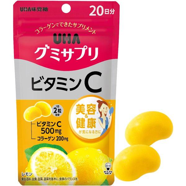 UHA Gummy Supple kauwsnoepjes met vitamine C, 40 stuks (voor 20 dagen)