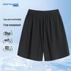 Jeanswest Men's Quick-Dry Ice Silk Drawstring Shorts