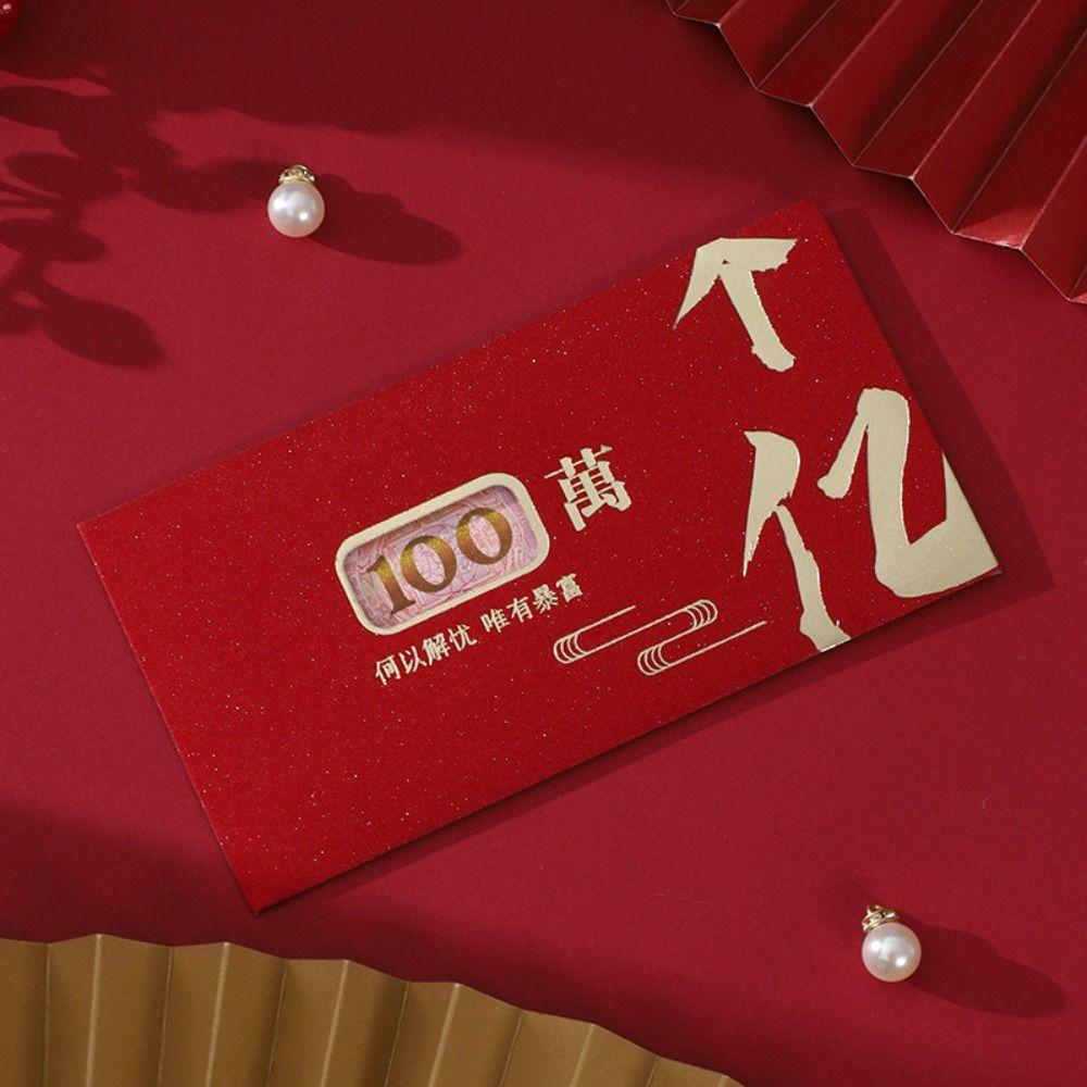6pcs Traditional New Year Red Envelopes Blessing Red Packet Spring Festival Supplies